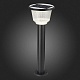 светильник на солнечных батареях st luce solaris sl9502.405.01