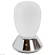настольная лампа диммируемая lightstar uovo iii 807914