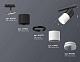 комплект трекового светильника ambrella light track system xt (a2537, c7402, a2071, c7401, n7030) xt7401040