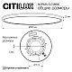 потолочный светильник citilux norma cl748600