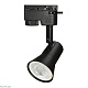 трековый светильник volpe ubl-q323 gu10 black ul-00009603