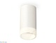 потолочный светильник ambrella light techno spot xs6322041 (c6322, n6248)