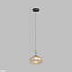 подвесной светильник denkirs floa dk6742-bk+am