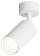 спот hesby lighting focus hsbl_0090