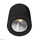 потолочный светодиодный светильник arlight sp-focus-r120-16w warm3000 029533