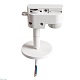 адаптер для шинопровода lightstar asta 592056