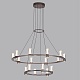 подвесная люстра odeon light hightech defance 7143/110l