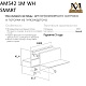шинопровод встраиваемый am group am542 1m wh smart