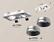 комплект встраиваемого светильника ambrella light techno spot xc (c7663, n7033) xc7663023