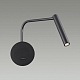 бра lumion ledio finn 5637/3wl