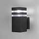 уличный настенный светильник arte lamp heather a4413al-1bk