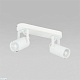 спот tk lighting 1074 redo white
