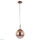 подвесной светильник arte lamp jupiter copper a7961sp-1rb