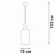 подвесной светильник vitaluce v2892-0/1s