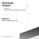 подвесной светильник apeyron ola r30-096