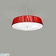 подвесной светильник lilith s 40 red leucos