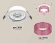 комплект встраиваемого светильника ambrella light techno spot xc (c8050, n8486) xc8050032