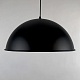 подвесной светильник lighthall vivio lh032072