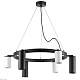подвесная люстра lightstar rullo (571016+214487-3+214436-3) lr016873363