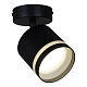 спот reluce 53001-9.5-001il spot light gx53 bk