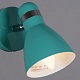 спот reluce 04714-0.2-01 gn