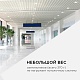 встраиваемый светодиодный светильник apeyron 42-012