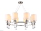подвесная люстра ambrella light high light classic lh71293