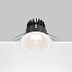 встраиваемый светодиодный светильник maytoni yin dl034-2-l12w