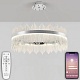 подвесной светодиодный светильник natali kovaltseva smart нимбы led lamps 81263