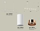 подвесной светильник ambrella light traditional diy (с9005, с6322, n6114) xb9005300