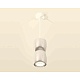 комплект подвесного светильника ambrella light techno spot xp1143010 dch/swh черный хром/белый песок (a2310, c1143, a2011, c1143, n7030)