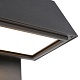 уличный настенный светильник favourite trapezium 4300-1w