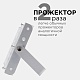 прожектор apeyron 05-41