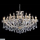 подвесная люстра crystal lux hollywood sp20+10 gold