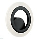 бра iledex gravity a006-1 11w 4000k bk