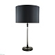 настольная лампа delight collection table lamp brtl3015