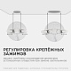 встраиваемая светодиодная панель безрамочная apeyron flp 06-104