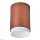 потолочный светодиодный светильник wertmark stecken we801.01.607