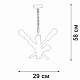 подвесная люстра vitaluce v3009-1/4