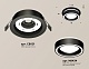 встраиваемый светильник ambrella light techno spot xc8051018 (c8051, n8434)