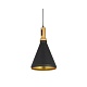 подвесной светильник lumina deco loffia ldp 7867 bk+gd