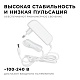 блок питания apeyron 24вт dc24в 1a ip44 03-152