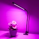 светодиодный светильник для растений elektrostandard ft-004 4690389167416