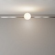 трековый магнитный светильник maytoni technical luna tr229-1-5w3k-pt