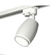комплект трекового светильника ambrella light track system xt1122002 swh/fr белый песок/белый матовый (a2520, c1122, n7120)