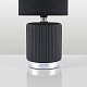настольная лампа lumion county kaisa 8179/1t
