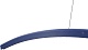 подвесной светильник mizi'en slim mz31505-1200b-blue