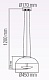 подвесной светодиодный светильник horoz vista красный 019-007-0024 hrz00002218