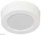 накладной светильник эра led 19-12-6k б0057448