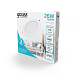 встраиваемый светильник gauss elementary downlight 997520224